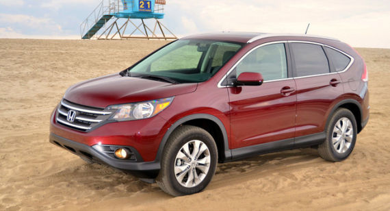 2013款本田CR-V美国售价公布 2万美元起