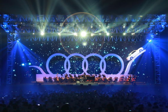 第五届奥迪夏季音乐周“东方遇见西方”