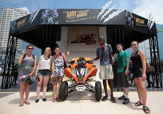 中国ATV大赛户外文化巡展上海站反响热烈
