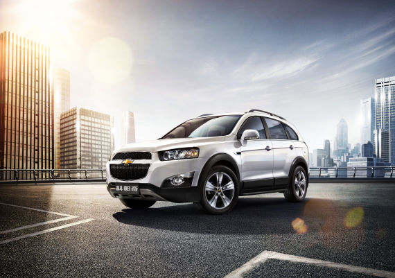 雪佛兰科帕奇“在一起•5000万购车共享基金”