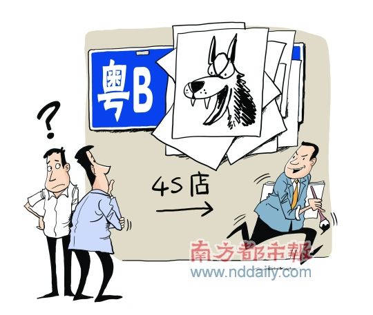 车市上演“狼来了”