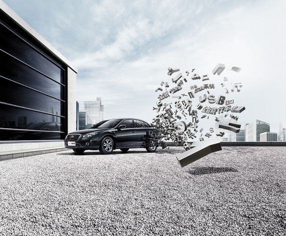 奔腾B50三周年庆推出限量版 售7.88万元