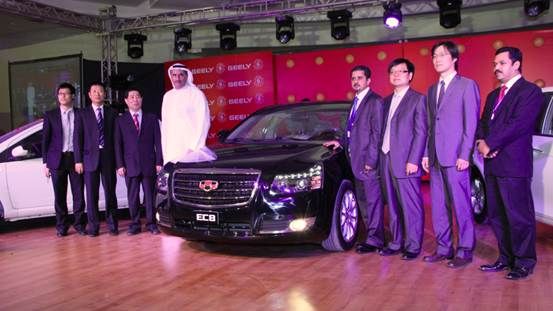 吉利阿拉伯市场1-8月销售同比增长超过500%