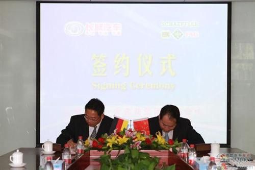 长城结盟舍弗勒 盘点与零部件巨头伙伴关系