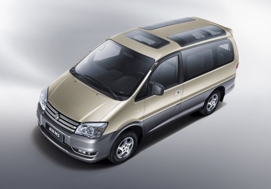 菱智延保加豪礼 金秋抢购不再犹豫