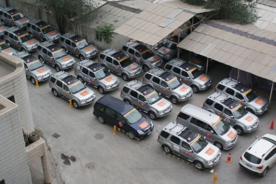 郑州日产护航健康快车“2012甘肃自驾车光明行”