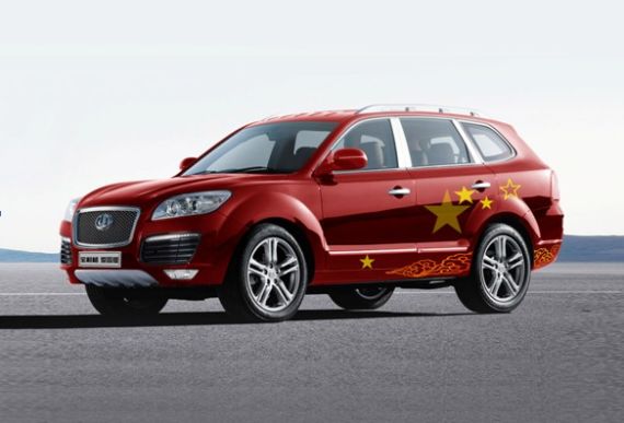 应景之作 华泰汽车新推爱国版宝利格