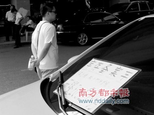 “高潮”暂过 库存二手车重归清冷