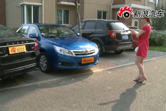 视频：遥控操作比亚迪速锐方便多