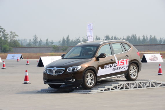 中华V5/H530 1.5T北京上市 售9.28万起