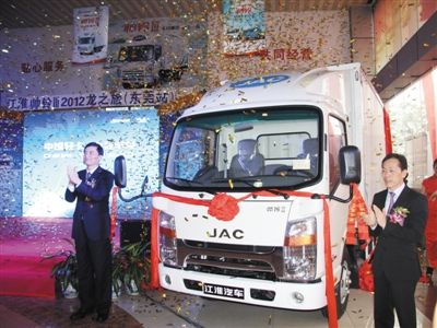 江淮帅铃Ⅲ窄体版登陆北京 售价9.17万起