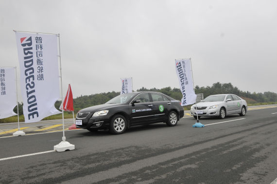 2012普利司通“绿色驾驶“车主秋令营开营