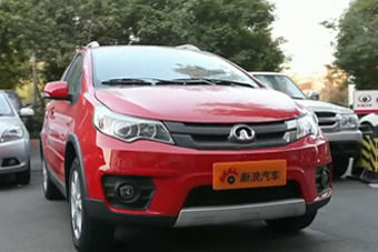 视频：长城C20R高清视频详解