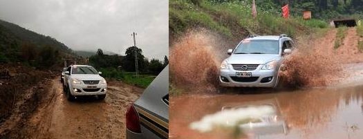 金秋八天中长假 驭胜S350助力畅游中国