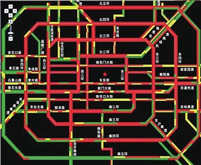 京昨晚路网最低时速13.7公里 节前暴堵提前