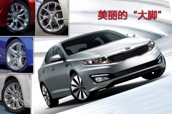 美丽的大脚 多款大轮毂车型行情汇总