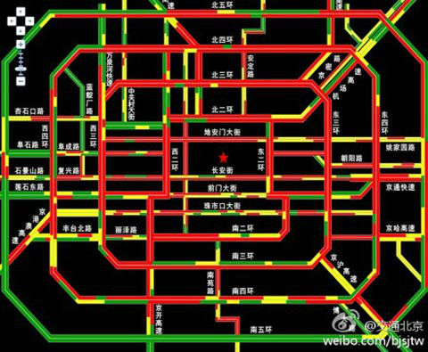 北京迎来今年最堵一天 城区成为“停车场“