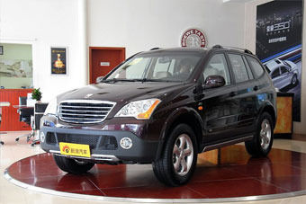 视频：荣威W5高清视频详解