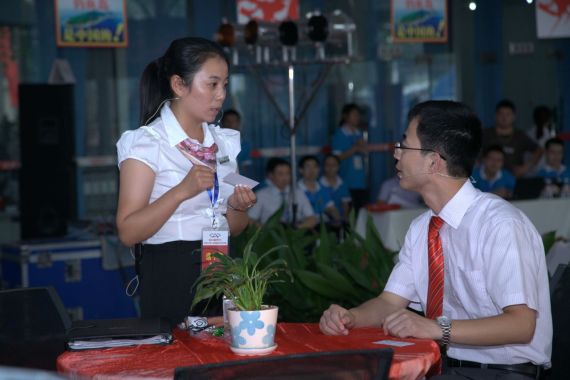 第八届奇瑞销售服务技能大赛圆满落幕