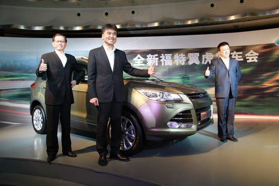 国产版福特翼虎亮相 广州车展或公布售价