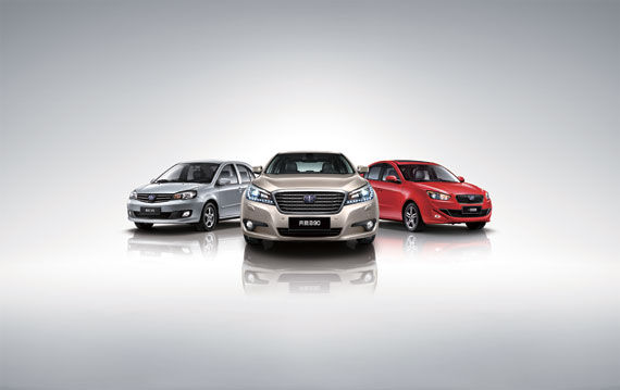 一汽乘用车驱动梦想生活主题活动启动