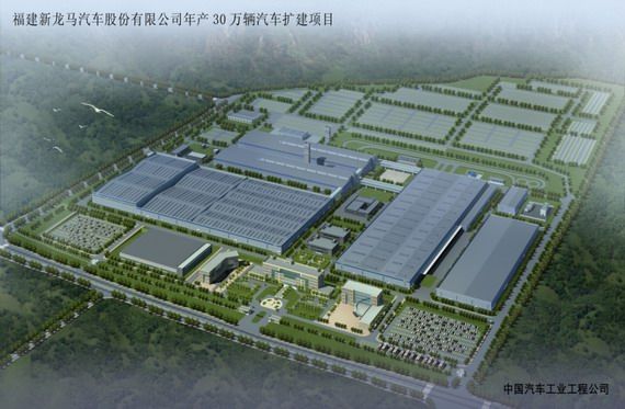 单店补贴300万 新龙马汽车启动招商工作