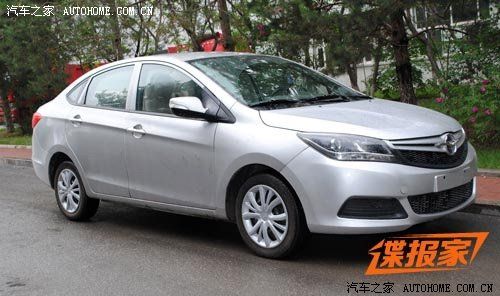 海马V30将广州车展上市 预计售5-7万元