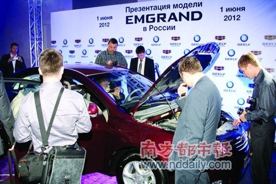 海外市场 自主车企的避风港还是跳板