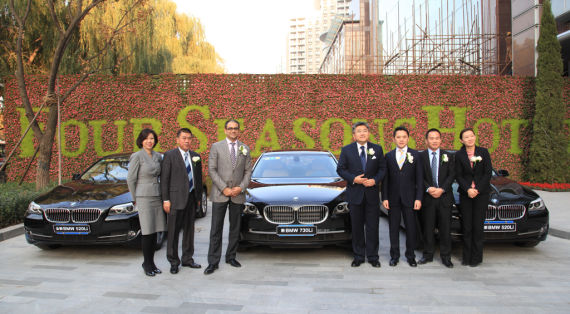 宝马向北京四季酒店交付BMW贵宾用车