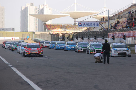 CTCC收官 长安福特夺冠 东风本田首战