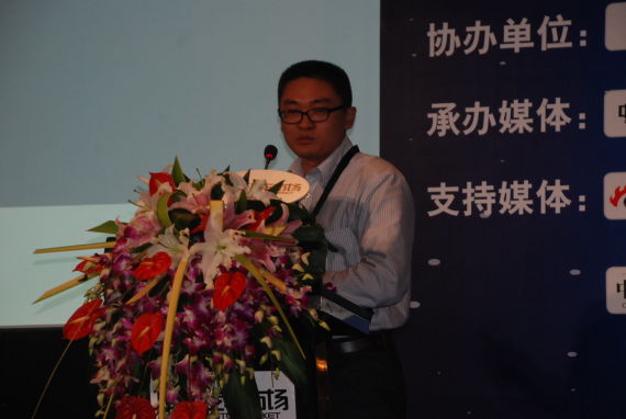 顾祥龙：2013中国与欧洲同步引进新THP发动机