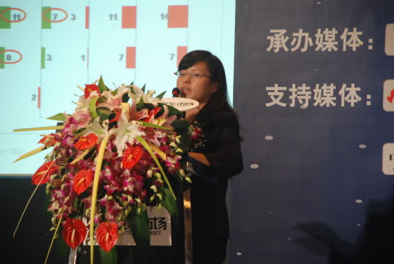 利莉：75%用户认知涡轮增压技术