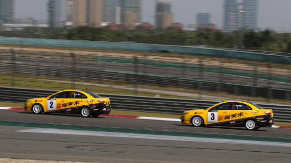 CTCC海马福美来车队获年度双冠收官