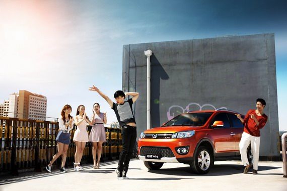 哈弗M4将推春节版 广州车展亮相