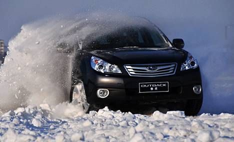 斯巴鲁全时四驱无惧冰雪