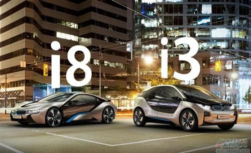 宝马将从2013年开始投产i子品牌电动车
