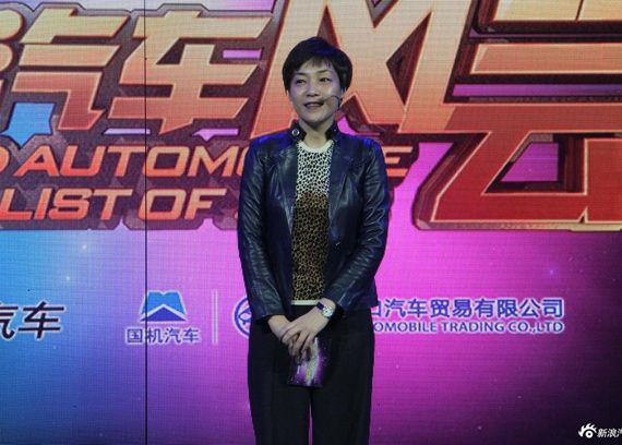 新浪杜红：寻找中国人最喜欢的进口汽车