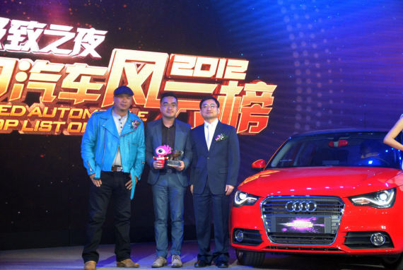 极致灵动奖—奥迪A1