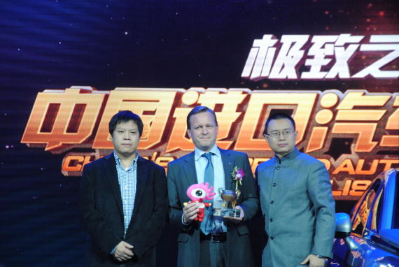 极致魅惑奖—雪铁龙DS家族