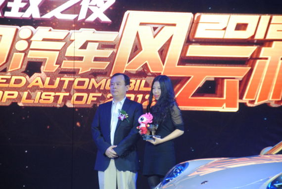 极致锋芒奖—保时捷911