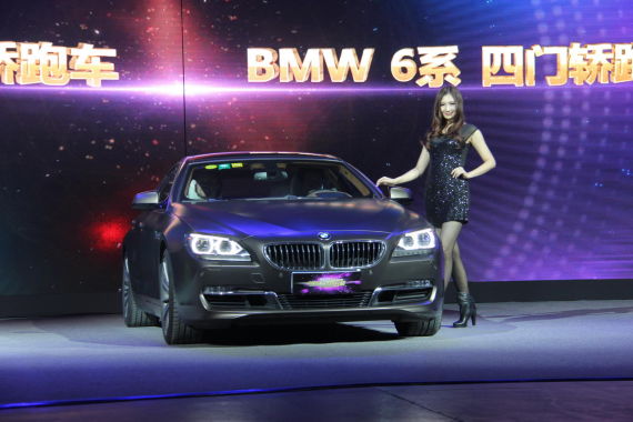 极致活力奖—宝马6系四门轿跑车