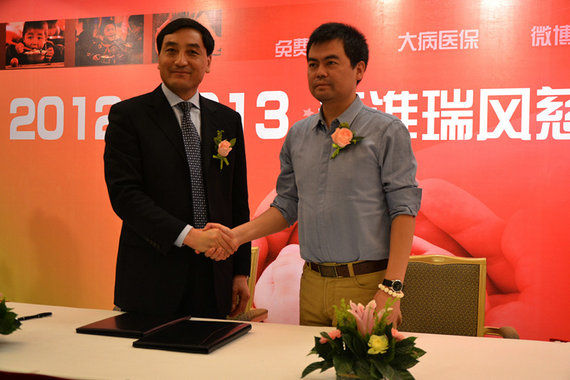 江淮携手“免费午餐”启动慈善中国行