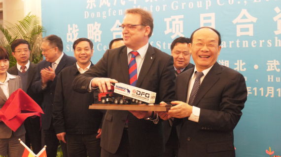 东风史密斯合资 朱福寿称将力改甩挂车“散乱差“