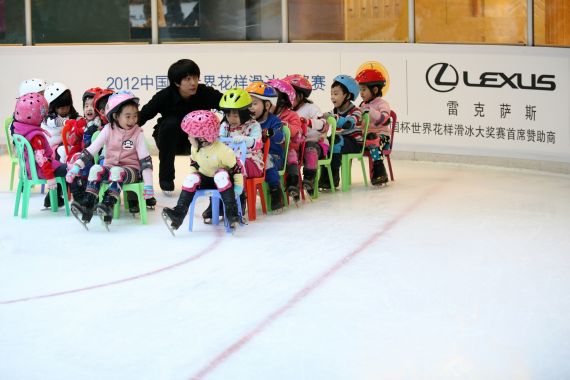 雷克萨斯花样滑冰免费开放日在京启动