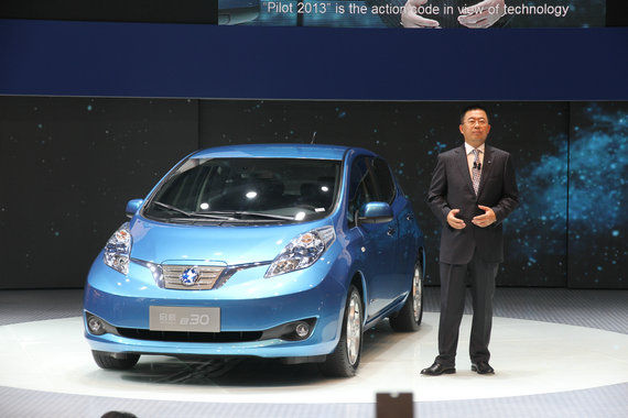 首款EV量产车e30亮相 启辰广州车展阵容