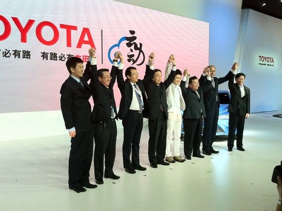 广汽丰田携全系车型盛装闪耀广州车展