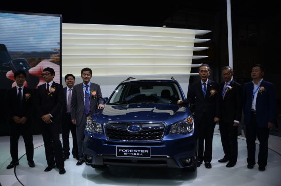 斯巴鲁新一代森林人广州车展首发