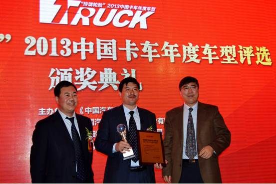 唐骏汽车T3赋予轻卡新内涵