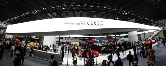 一汽-大众携国产奥迪Q3等车型亮相广州车展