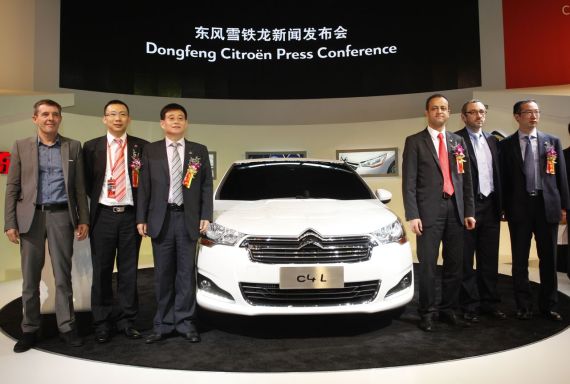 东风雪铁龙C4L广州车展首发 12月5日上市